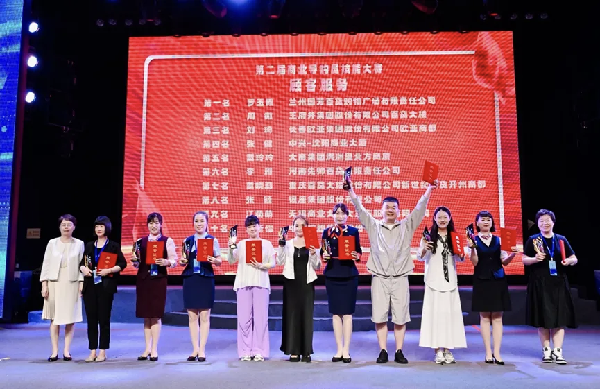 ϲ��(b��o)���m�݇�(gu��)����؛�T���s�@�����Q(m��o)����(w��)�I(y��)���g(sh��)���֡��s�u(y��)�Q(ch��ng)̖(h��o)