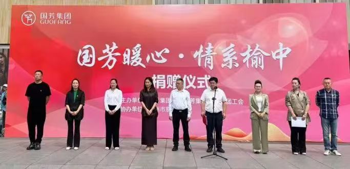 ����(gu��)��ů�� ��ϵ���С����� ��(gu��)�����F(tu��n)��ٛ(z��ng)�ƿ��YԮ���О�(z��i)�^(q��)���Ԍ�(sh��)�H�Є�(d��ng)���@��I(y��)��(d��n)��(d��ng)